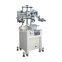Cheap and good quality of Small Size Screen Printing Machine with Vacuum Table.