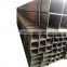 black annealed galvanized hollow section square/rectangular steel pipe price