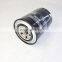 Excavator spin-on fuel filter FF5089 BF720 31950-93001