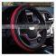 New Design Crocodile Alligator Leather Car Steering Wheel Cover Auto Interior Accessories