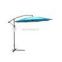 Outdoor Patio Umbrella Fiberglass Banana Sun Garden Parasol With Steel Cross Base