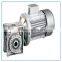 RV series large output toque worm drive gearboxes for lift