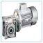 Chinese Industrial Factory Mechanical Power Transmission RV Series Speed reduction gearbox with motor