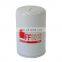High Quality Diesel Truck Engine Spin-On Fuel Filter 243004 WK731 P553004 FF5018