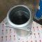 DZ9118540130 Flexible hose copy OEM