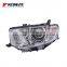 Фары для Mitsubishi Pajero Montero Sport, L200 Triton 8301C483 8301C484