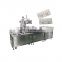 Automatic Suppository Filling Packaging And Sealing Machine