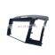 9 inch Car Radio Frame CD DVD GPS Bezel Dashboard Installation Trim Refitting Kit Frame Dash Kit frame Cable