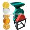 corn mill grinder / manual food chopper / dry powder grinding machine