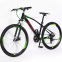 High quality 29 inch 24 speed mountain bike bike for sale