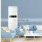 Chinese Factory Cooling Only From 18000BTU To 60000BTU Standing Air Conditioner