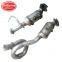 High quality three way catalytic converter for Jeep