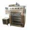 high quality smoked sausage making equipment