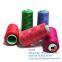 High Tenacity Dyed Spun 100% Polyester Sewing Thread