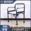 Zhenbang Elderly toilet seat, pregnant woman's seat, elderly stool, household mobile toilet seat, sturdy seat, toilet chair
