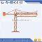 Concrete Pump Hydraulic/manual Placing Boom