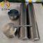 MP35N round steel bar stock, diameter 12-150, standing steel ingots available for quality assurance