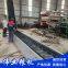 Mobile high inclination conveyor fully sealed coal ash skirt grid board conveyor line