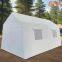 SXKON Medical rescue tent
