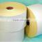 self adhesive paper