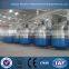 pressure chemical reactor