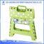 27CM HIGH PLASTIC GARDEN STOOL