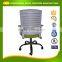 Elegant Cartoon Lift Mesh Student Children Chair