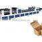 glue paper machine for making cake box paper box making machine