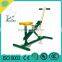 Unique new design MBL11703 outdoor fitness equipment excercise equipment