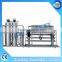 Sipuxin Good effect new domestic reverse osmosis water treatment filter system