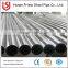316l 904L 304L SS446 SS441 SS442 Stainless Steel Pipe