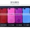 China Universal Mobile Cover for iphone 6 plus Case 2016