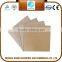 hot sale 8mm thickness plain mdf board