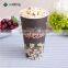 Carnival huge 32 oz Popcorn Cup Paper barrel