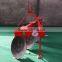 1LYQ-220 disc plough for Farm Tractor