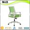 commercial hot sale best staff chair