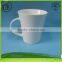 Customized 11 oz ceramic mug with Logo