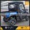 UTV 4x4 600cc racing atv