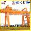drawing customized portal crane for shipyards