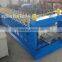 china  galvanized steel floor deck machine making machine                        
                                                Quality Choice