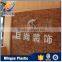 Chinese wholesale suppliers decorative interior wall panels supplier