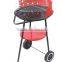 HZA-J24 Hot selling red charcoal bbq grill