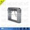 electronic baffle gate turnstile