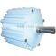 10Kw Low RPM low speed permanent magnet generator, 10Kw water hydro turbine generator                        
                                                Quality Choice