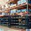 Perfect packaging storage carton flow racks