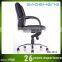 high quality black leather swivel office chair GS-G1511