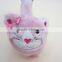 PINK CAT PLUSH EARMUFF