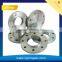 ANSI B16.5 Carbon Steel Flange