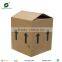 RSC PAPER BOX