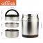 Good Quality 3 Layers Thermos Sanding Surface Heat Presevation Stainless Steel Vacuum Pot/food Storage With Removable Handle